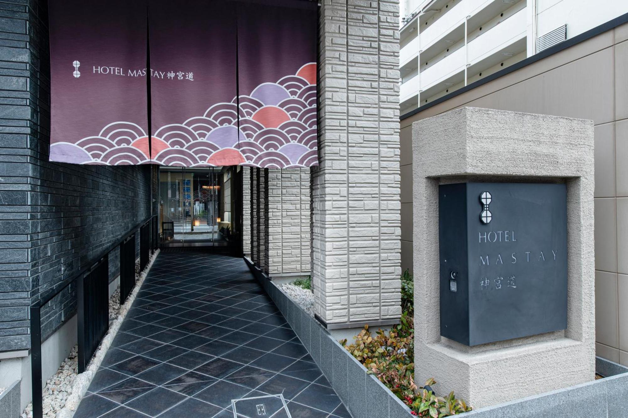 Hotel Mastay Jingumichi Kyoto Exteriör bild